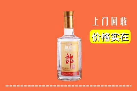 东营回收老郎酒